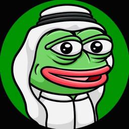 Arabian Pepe logo