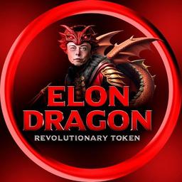 ElonDragon logo