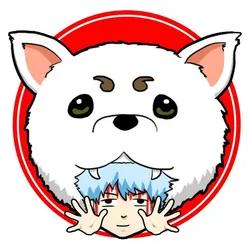 GINTAMA INU