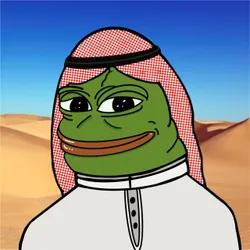 Arabian PEPE logo