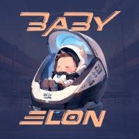 Baby Elon logo