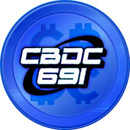 CBDC69i logo