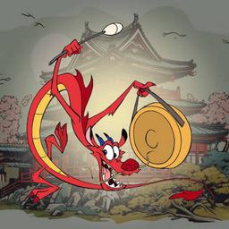 MUSHU logo