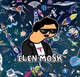 ELEN MOSK logo