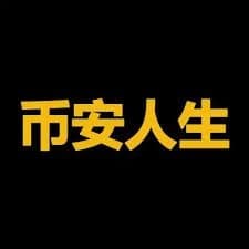 币安人生 token logo