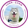 Luna Chan