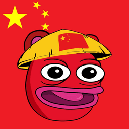 Chinese Brett logo