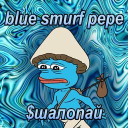 BlueSmurfPepe logo