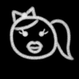 gork's gf