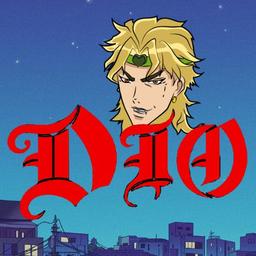 DIO BRANDO logo