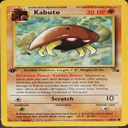 KABUTO token logo