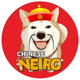 Chinese neiro logo