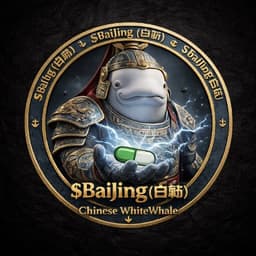 $BaiJing token logo