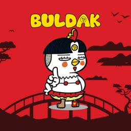 Buldak logo