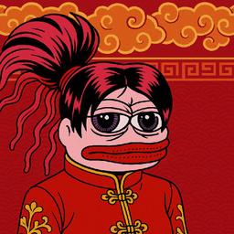 Chinese Strawberry logo