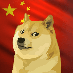 DOGEHAN logo