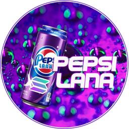 Pepsilana logo