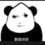 龙Long token logo