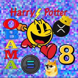 HarryPotterObamaPacMan8Inu logo