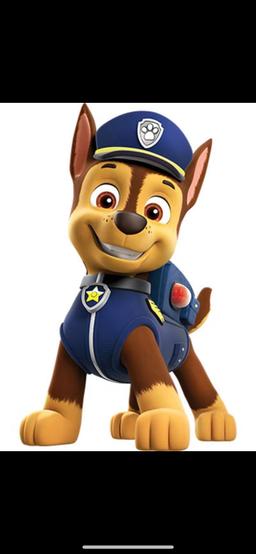 PAW PATROL INU logo