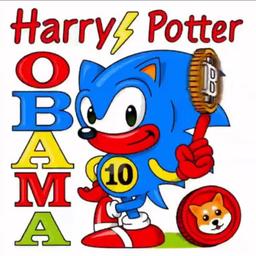 harryPotterObama10Inu logo